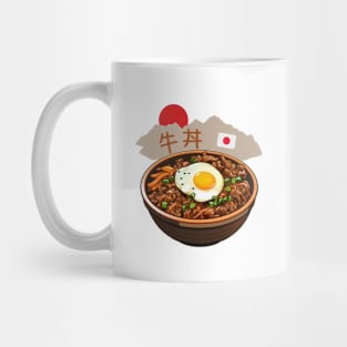 Gyudon | Japanese cuisine | Traditional Food Mug